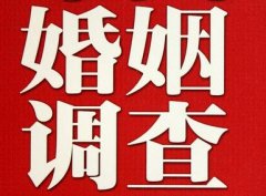 「昆明市调查取证」诉讼离婚需提供证据有哪些