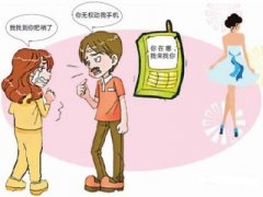 昆明市寻人公司就单身女孩失踪原因总结